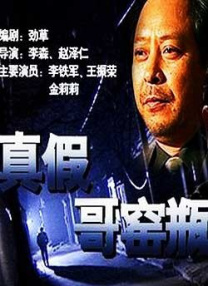 51国产黑料吃瓜张津瑜