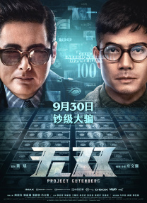 日韩欧美一级在线播放